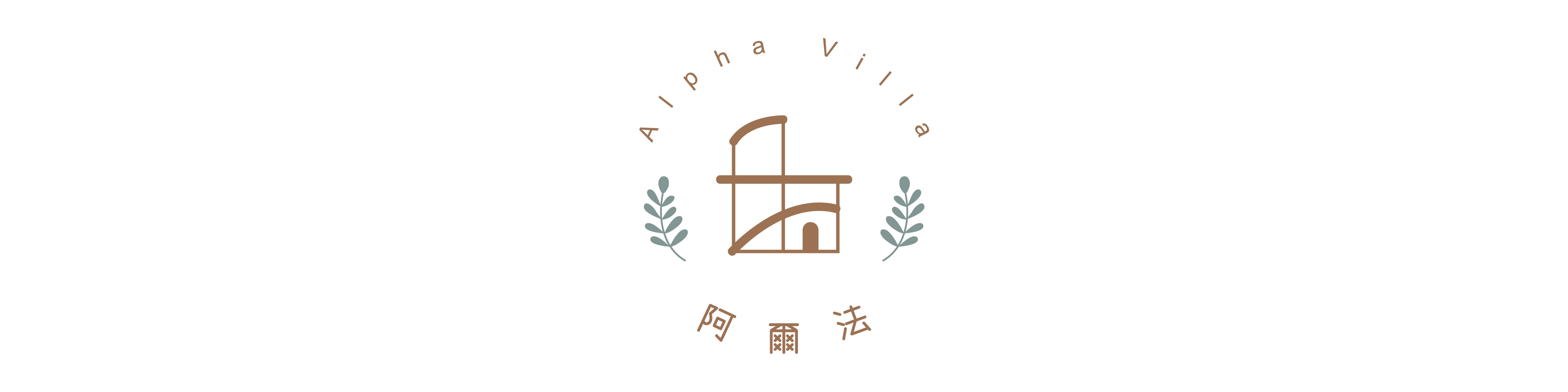 Alpha Villa 